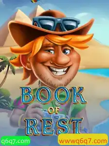 Explorando o Universo de BookofRest: Uma Jornada Envolvente