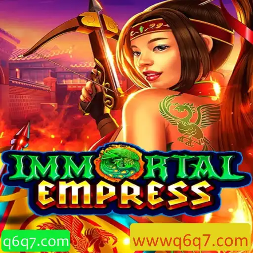 Descubra o Universo de ImmortalEmpress: Uma Aventura Épica