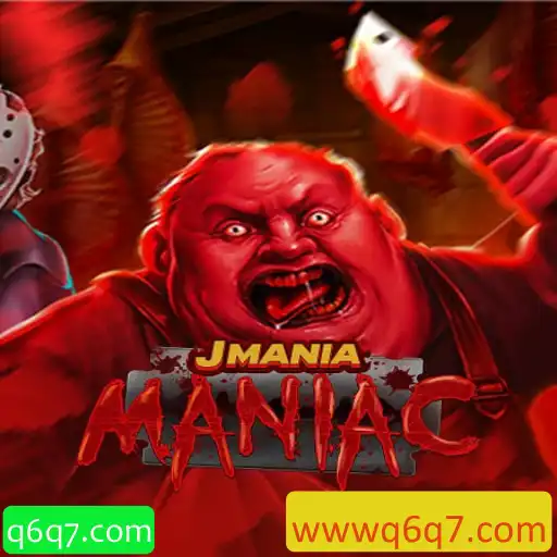 Descubra o Fascinante Mundo de JManiaManiac