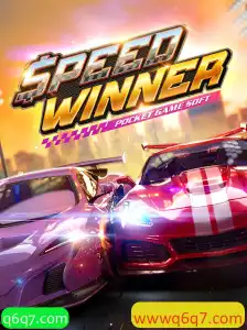 Descubra SpeedWinner: O Desafio de Corrida do q6q7.com