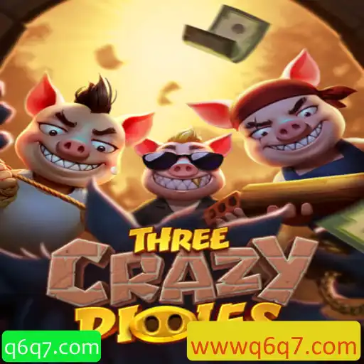 ThreeCrazyPiggies: Uma Jornada Emocionante e Divertida no Mundo dos Jogos