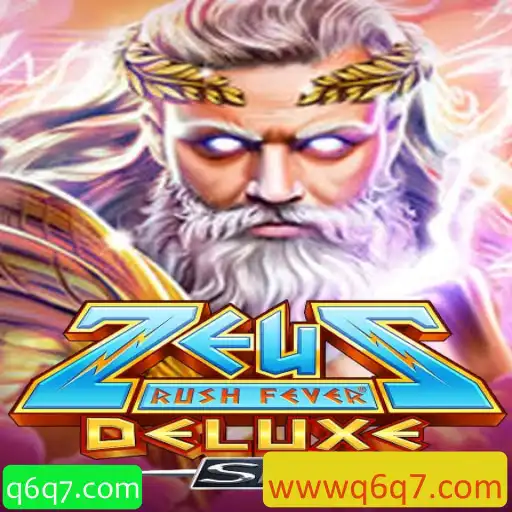 Descubra o Fascinante Mundo de ZeusRushFeverDeluxeSE